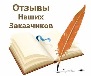 Електрическите работи в студио