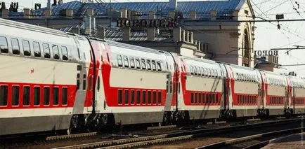 Сколково влак да стартира през 2018 г. Изграждането на жп и транспортен възел