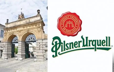 Екскурзия до urkvel пивоварната Pilsner