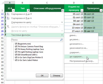 Excel 2013 speciális szűrőt az Excel