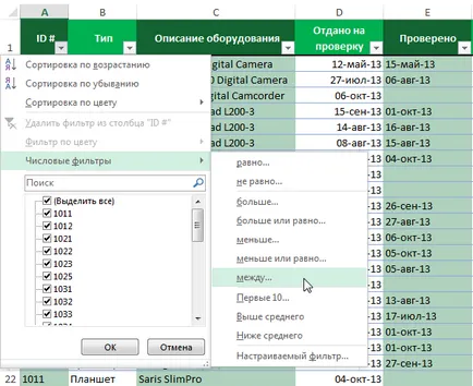 Excel 2013 speciális szűrőt az Excel