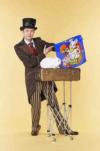 Magician gyermekek számára illuzórikus - gyermekműsor: Illusion, a mester osztály trükkök