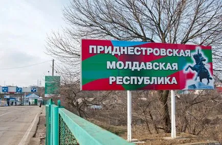 Fényképek Slobozia kerület, a Dnyeszteren túli - Alexander Palamar