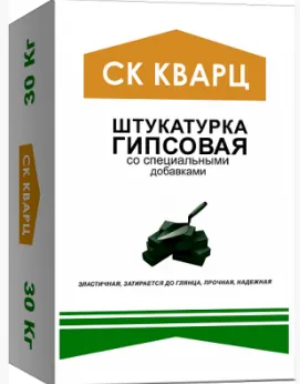 Подова замазка за и против използването на