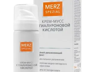 Acidul hialuronic în cremele cosmetice si profesionale cu acid hialuronic