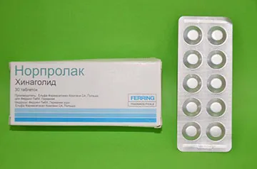 Hyperprolactinaemiát férfiaknál tünetek és a kezelés intézkedések