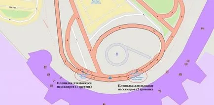 Stat Instituția de Transport Metropolitan și Comunicațiilor