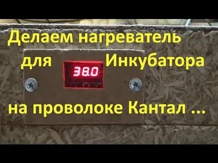 Гребла Трактор гребла домашно трактор