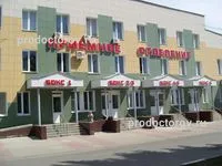 Kórház Fertőző Betegségek - 11 orvos, 66 véleménye, Belgorod
