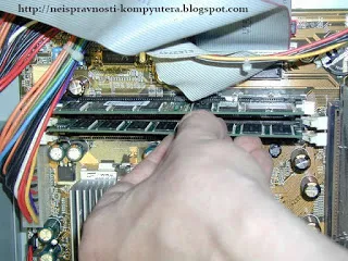 Instrucțiuni pentru instalarea RAM într-un computer