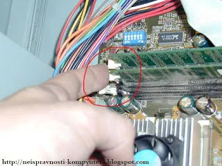 Instrucțiuni pentru instalarea RAM într-un computer