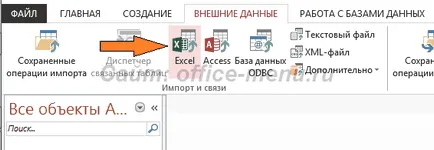 Import din Excel pentru acces