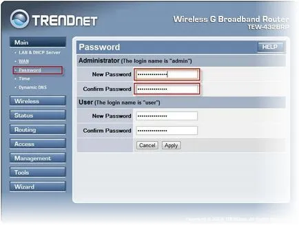 Инструкции за конфигуриране на рутер TRENDnet TEW-432brp