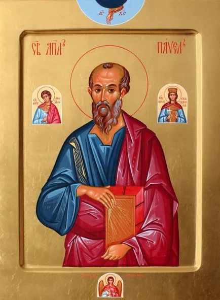 Sf. Paul Icon înger păzitor, îngerii