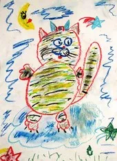 Rezultatele concurs de desen pentru copii „Moon Cat“ 2015