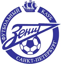 Történelem - zenit - a történet „zenit” logó