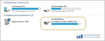 WebDAV protokollt használja, a kapcsolat