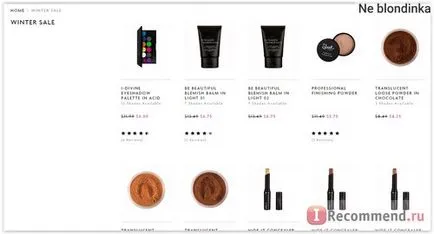 Magazin online - „în cazul în care este mai ieftin doar pentru a cumpara produse cosmetice elegant (Marea Britanie), și de ce acest magazin