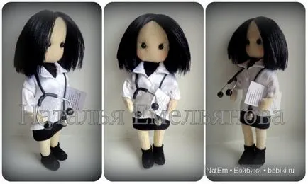 Интериорен текстил кукла лекар