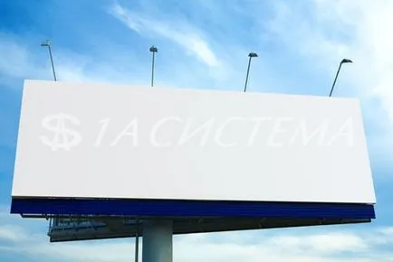 Productia de panouri publicitare și alte design publicitar