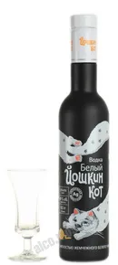 Vodka yoshkin pisica cumpara prima vodca yoshkin preț pisică