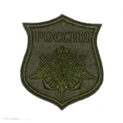 Patch-urile militare și patch-uri pentru eșantion moRumyniyanovogo