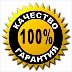 Вътрешните системи инженеринг на селска къща