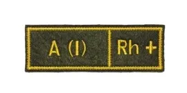 Patch-urile militare și patch-uri pentru eșantion moRumyniyanovogo