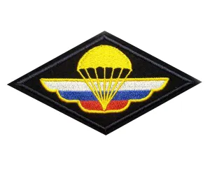 Patch-urile militare și patch-uri pentru eșantion moRumyniyanovogo