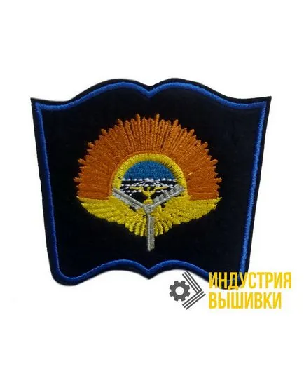 Patch-urile militare și patch-uri pentru eșantion moRumyniyanovogo