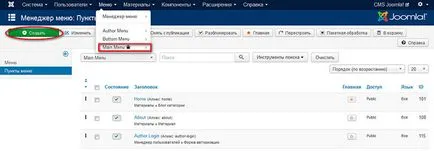 Joomla visszajelzés formájában