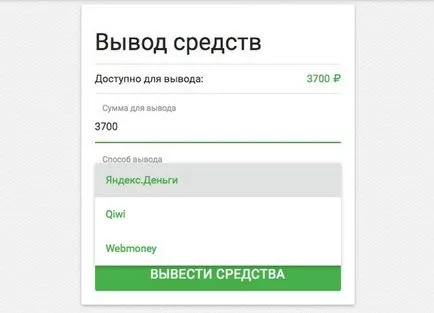 Като дизайнер, за да получавате дневни поръчки за логото и корпоративна идентичност