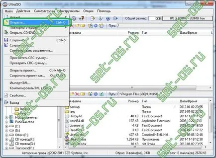 Cât de repede a face unitate flash USB bootabil, cum să configurați