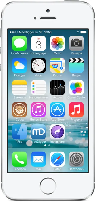 Hogyan változtassuk meg a nevét, az üzemeltető szerint az iPhone iOS 7 jailbreak - hírek a világ alma