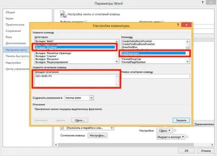 Hogyan hozzárendelhető MS Word - fejlesztés vektor