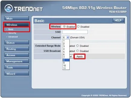 Cum se configurează TRENDNET TEW 432 BRP