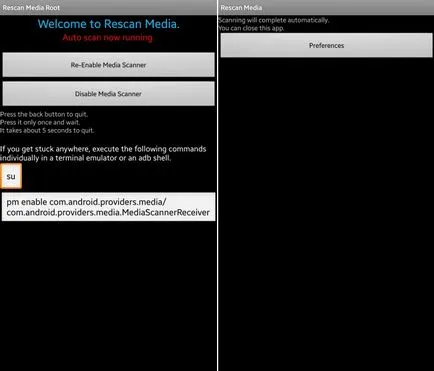 Как да се отървете от андроид mediaskanera и удължаване живота на батерията