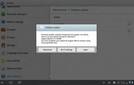 Как да се актуализира Android на таблета 1