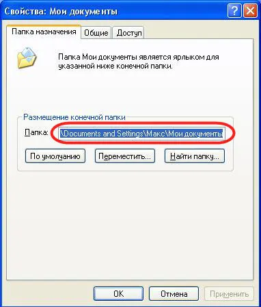 Cum pot muta dosarul meu documente la o altă unitate în Windows XP