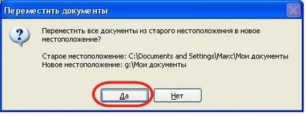 Cum pot muta dosarul meu documente la o altă unitate în Windows XP