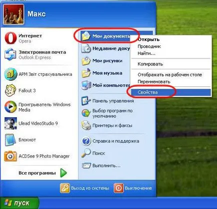 Cum pot muta dosarul meu documente la o altă unitate în Windows XP