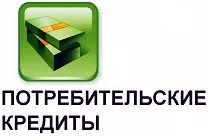 Cum de a obține un credit în întrebările frecvente Banca de Economii «bănci on-line“