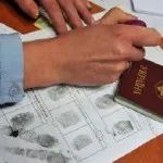 Cum pot verifica autenticitatea FMS online PMR validitatea numărul și seria de Moscova