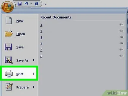 Как да отпечатате документа в дума