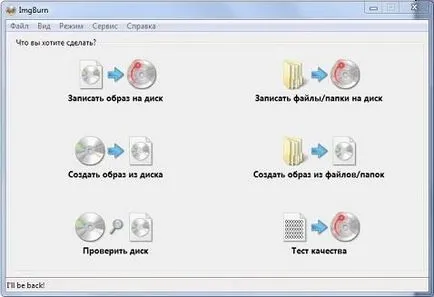 Hogyan lehet létrehozni egy Windows 7 boot disk