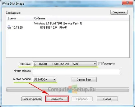 Cum de a crea o unitate flash USB bootabil în nero