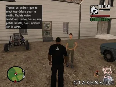 Всички момичета в GTA San Andreas - GTA Сан-Андреас - тайни, карти, мамят кодове