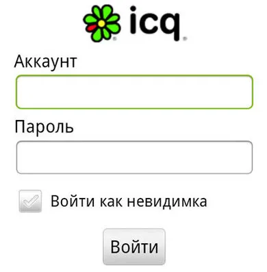 Cum se instalează ICQ pe Android