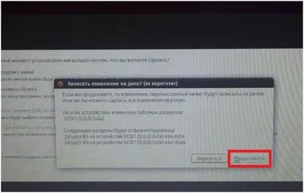 Hogyan kell telepíteni a Linux Ubuntu második operációs rendszer a Windows 7