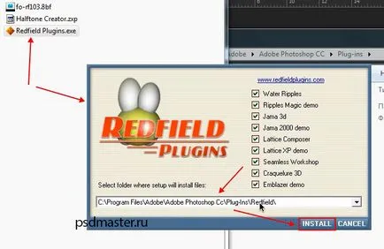 Hogyan kell telepíteni a plug-in photoshop (photoshop cc)